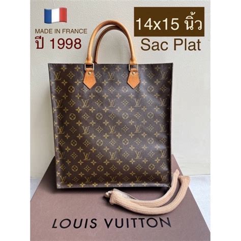 lv bag lazada